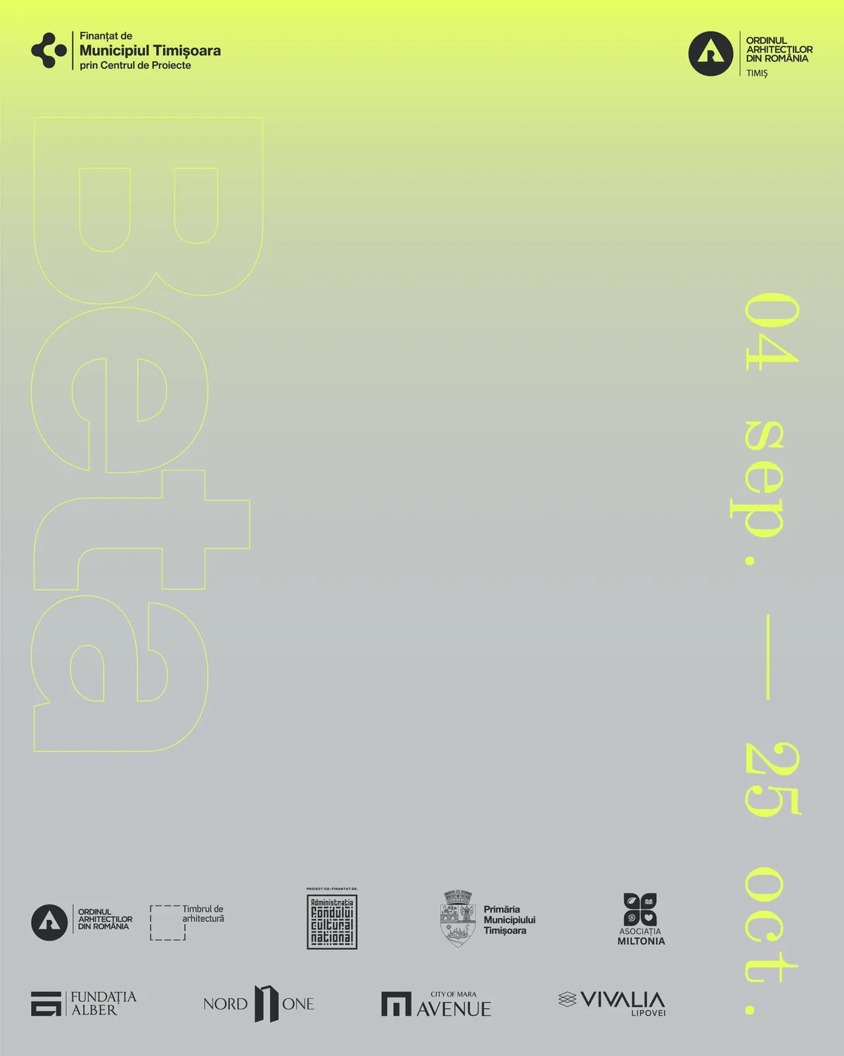 Beta 2026 Guided Tour x Inflatable Installation in the Viennese Quarter by Nord One